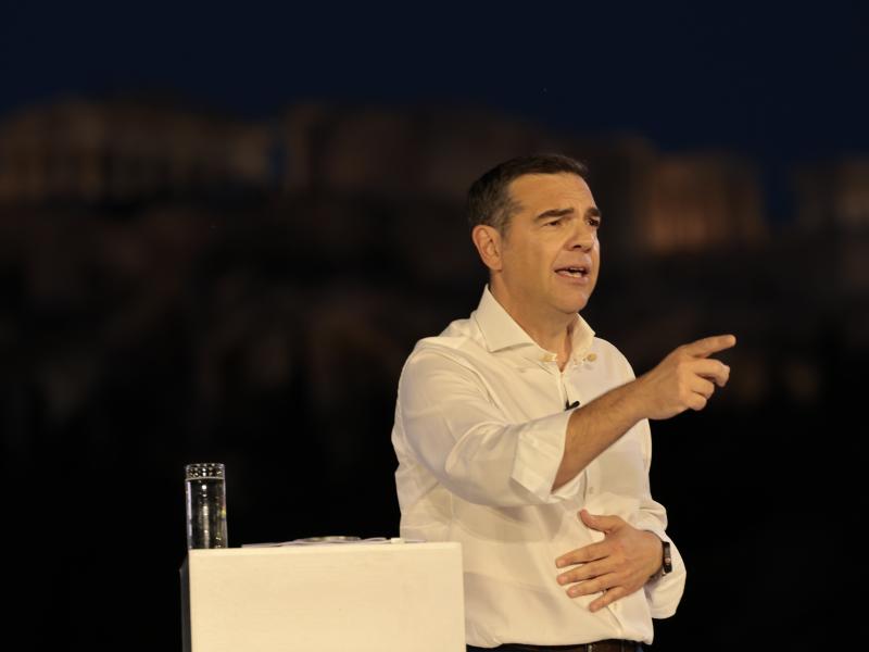 τσιπρας