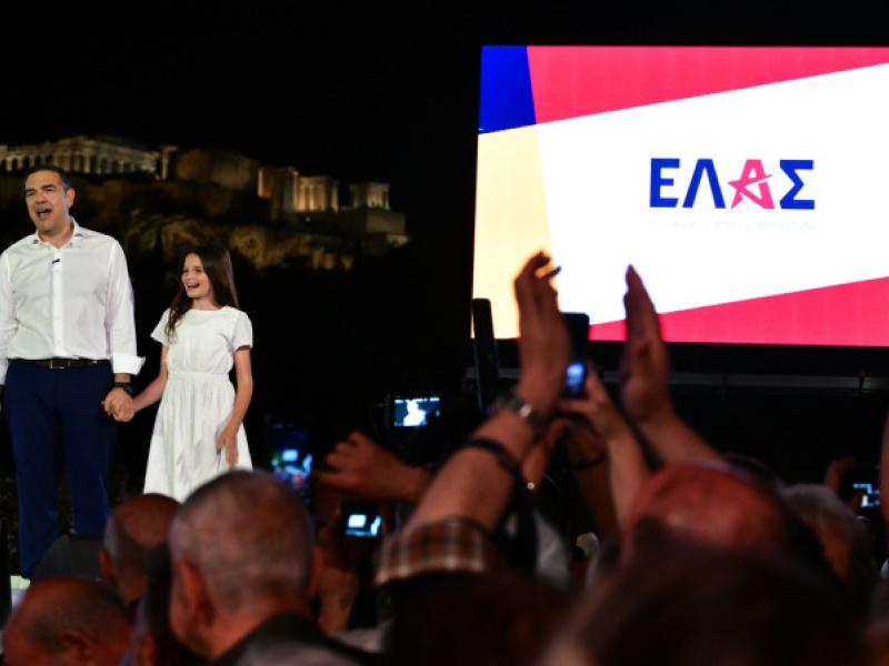 τσιπρας
