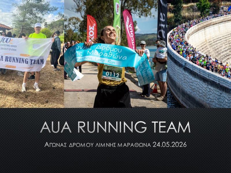 AUA@12th Marathon Lake Run_slider.jpg