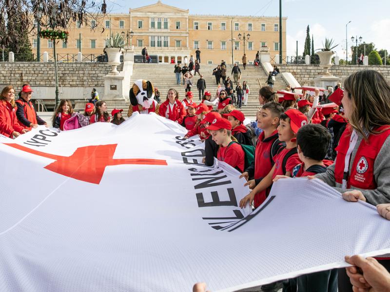 Ελληνικός Ερυθρός Σταυρός (Ε.Ε.Σ.) αναλαμβάνει