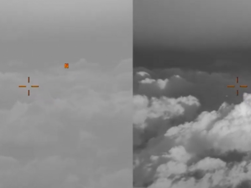 UFO στην Ελλάδα: Στη δημοσιότητα αποχαρακτηρισμένα έγγραφα και βίντεο από το Πεντάγωνο