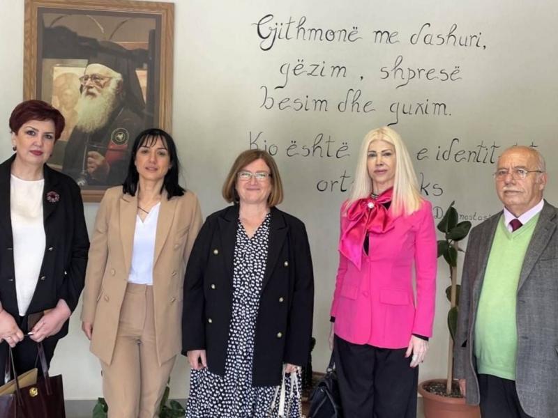 πανεπιστήμιο δυτικής μακεδονίας κορυτσά
