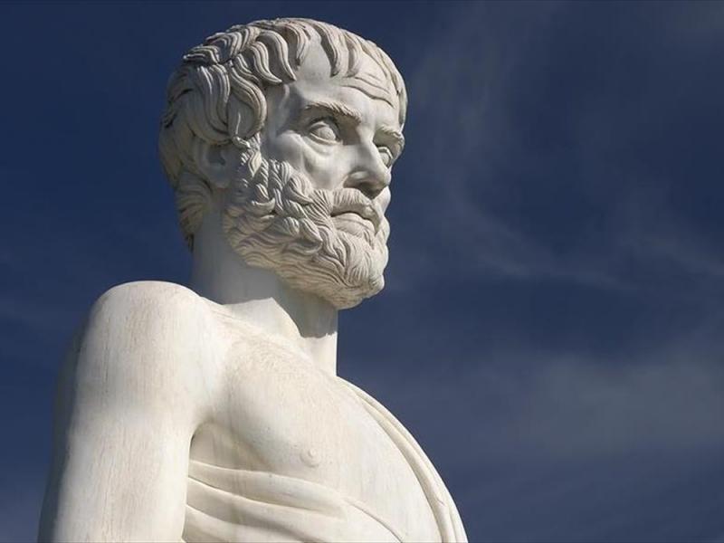 Αριστοτέλης