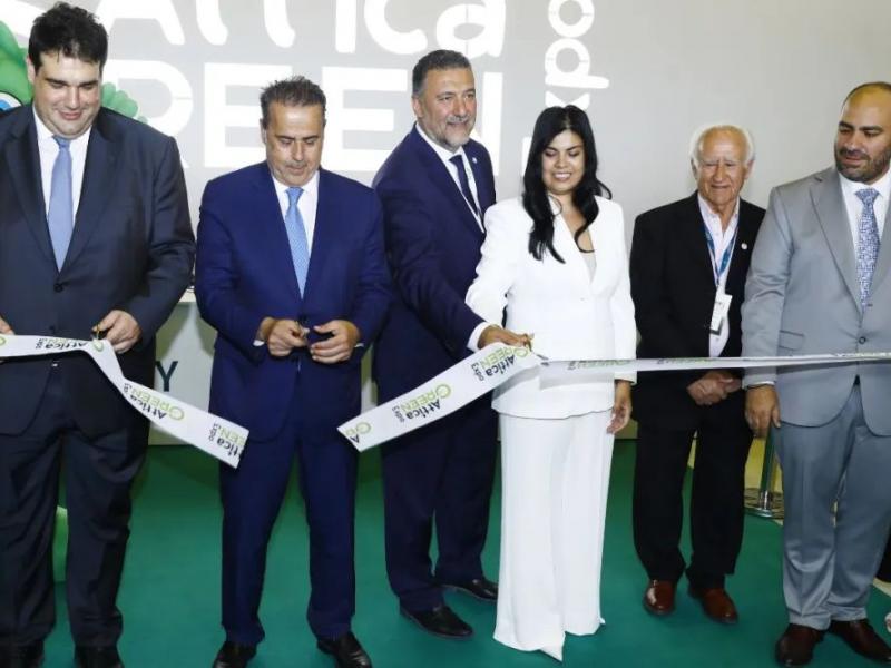 attica green expo