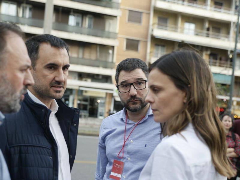 αχτσίογλου χαρίτσης