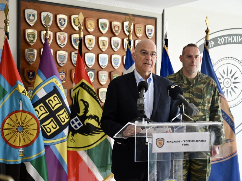 Νίκος Δένδιας