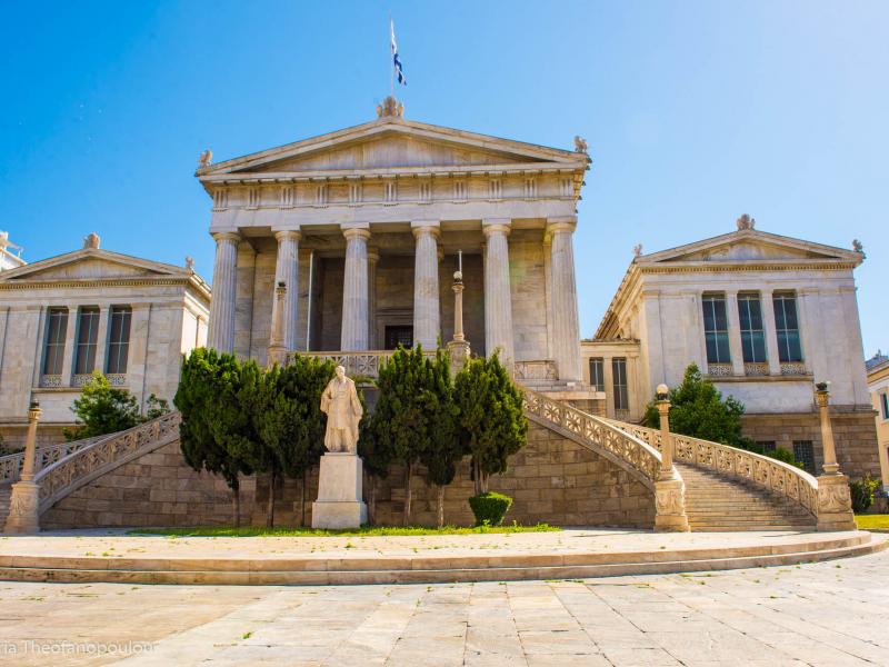 Εθνική Βιβλιοθήκη της Ελλάδος