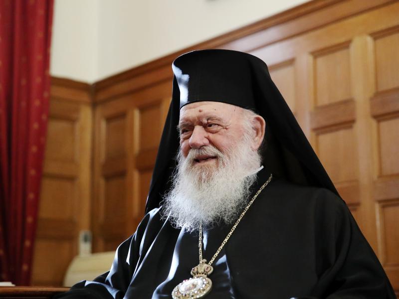 Ιερώνυμος