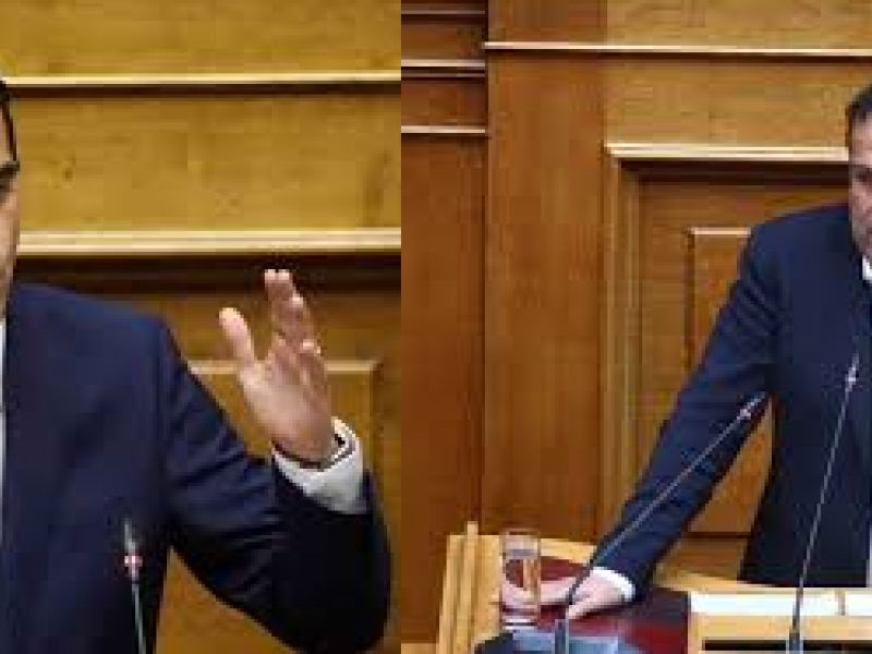 κατρ