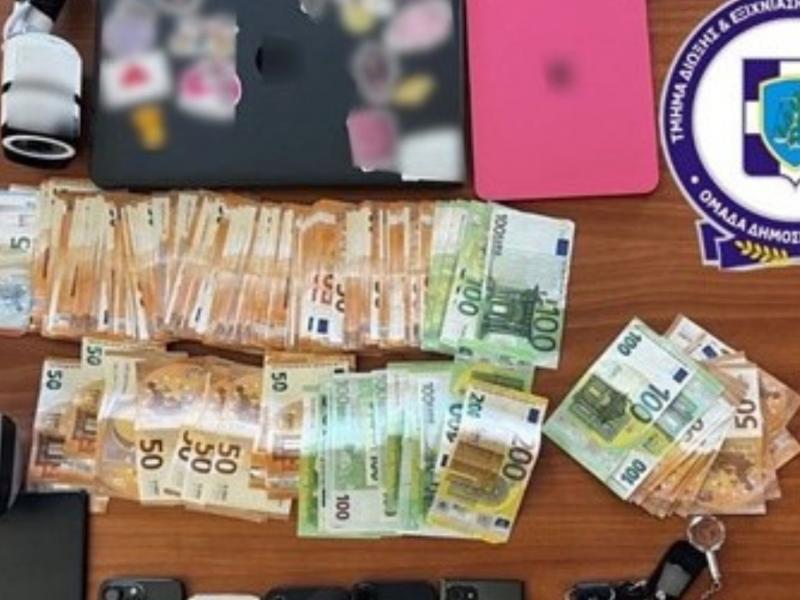 Κομοτηνή: Συλλήψεις εκπαιδευτικών για απάτη 450.000 ευρώ σε ΚΔΑΠ με «μαϊμού» vouchers