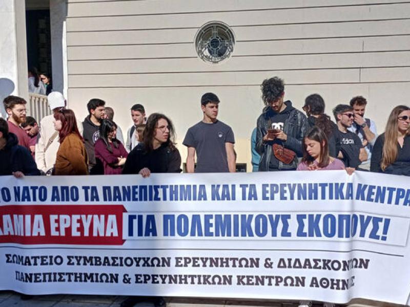 κινητ
