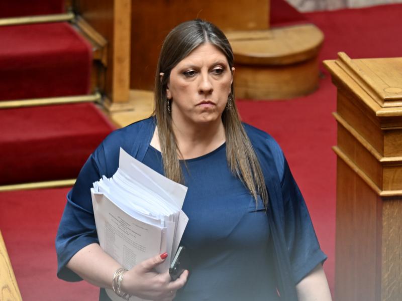 Κωνσταντοπουλου