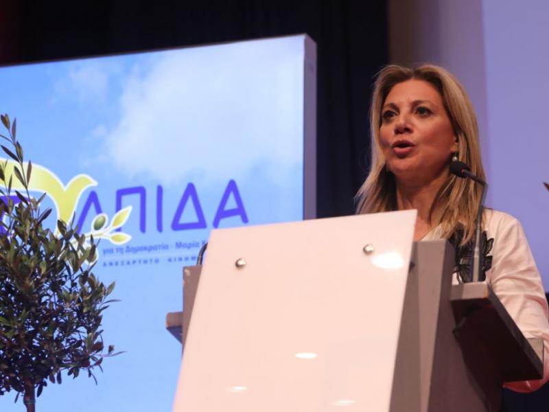 Σήμερα Τρίτη στις 10 το πρωί η κατάθεση υπογραφών στον Άρειο Πάγο για το κόμμα Καρυστιανού