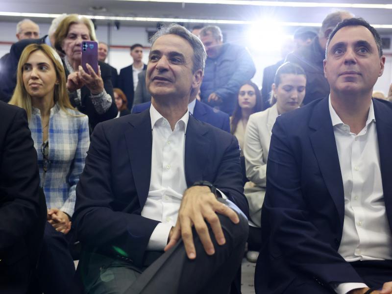 Κυριάκος Μητσοτάκης