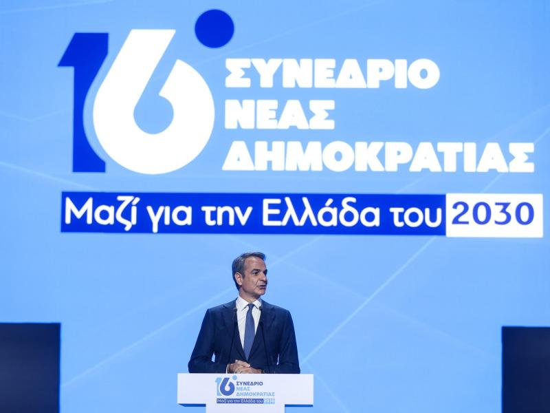 Συνέδριο της Νέας Δημοκρατίας: Η ομιλία Μητσοτάκη