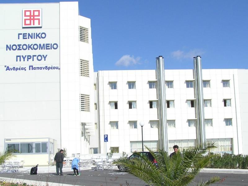 νοσοκ