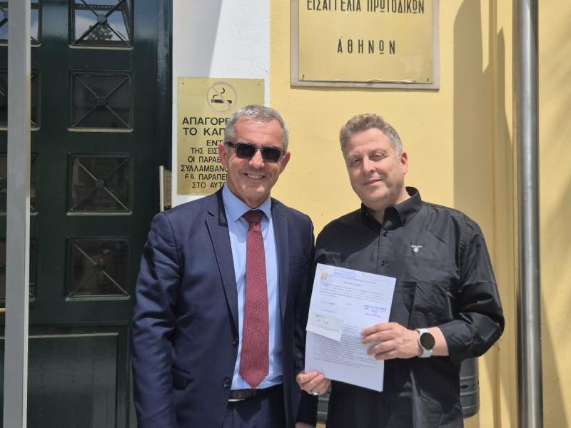 Μήνυση από την ΟΙΕΛΕ για πλαστά πτυχία