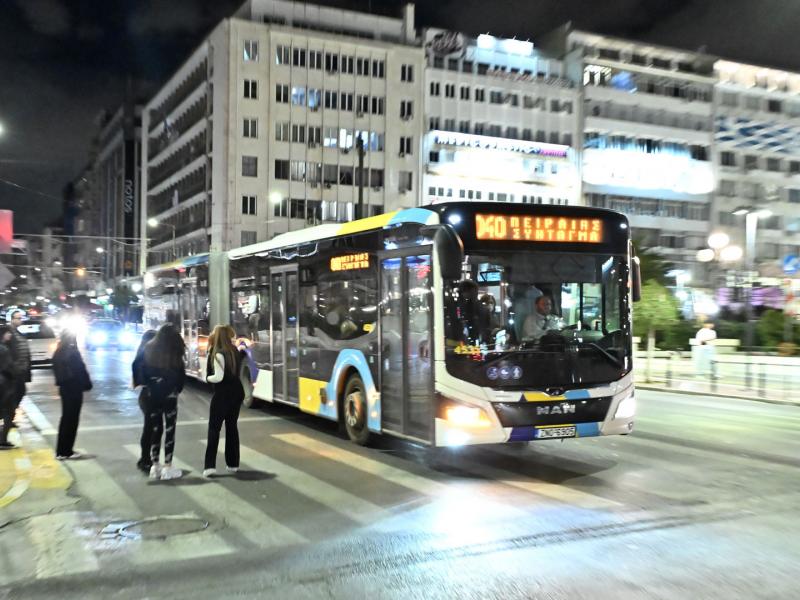 Άνοιξαν οι αιτήσεις στα λεωφορεία της ΟΣΥ για μόνιμες προσλήψεις