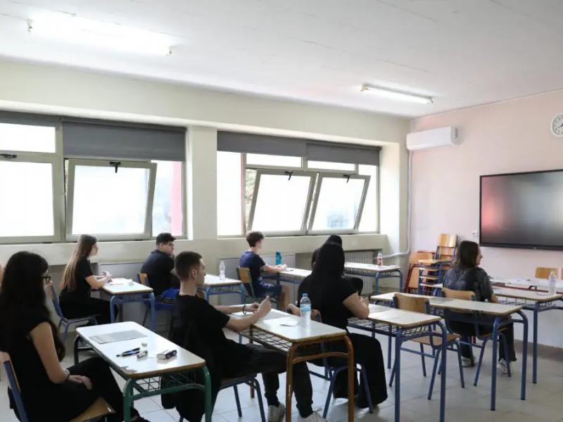 Πανελλήνιες εξετάσεις 2026