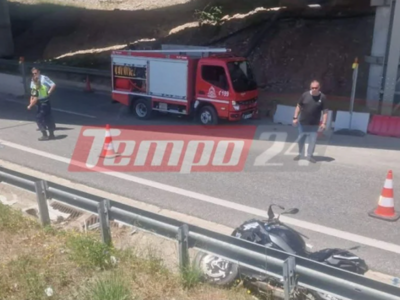 Τροχαίο με μηχανή στην Πάτρα με νεκρούς πατέρα και γιο