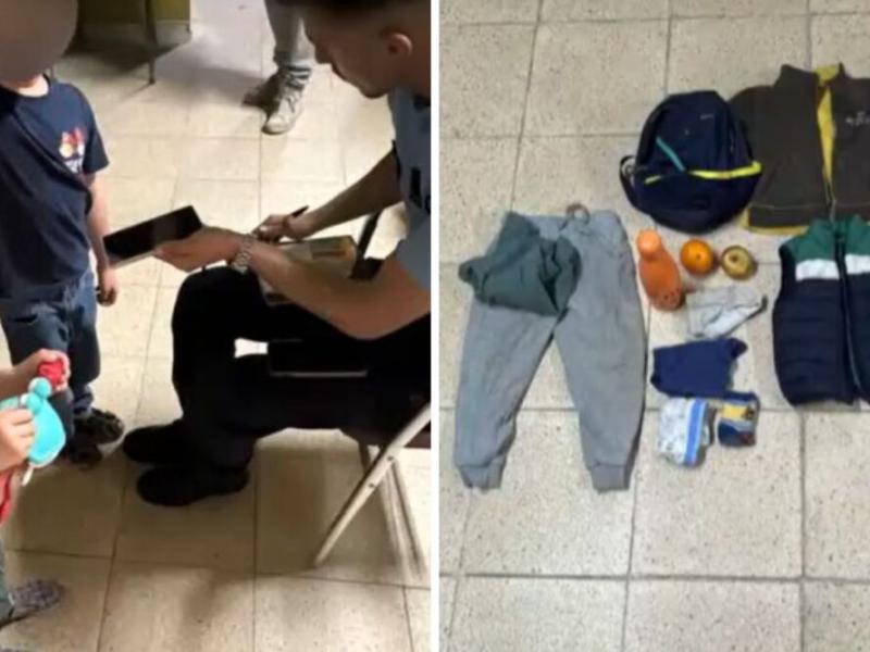 πορτογαλία