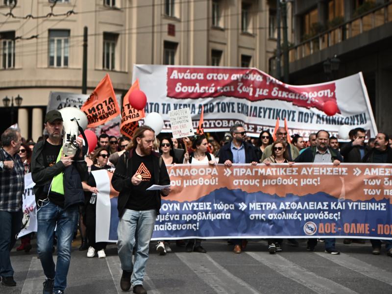 Πανελλήνια Ομοσπονδία Συλλόγων Ειδικού Εκπαιδευτικού Προσωπικού Ειδικής Αγωγής (ΠΟΣΕΕΠΕΑ)