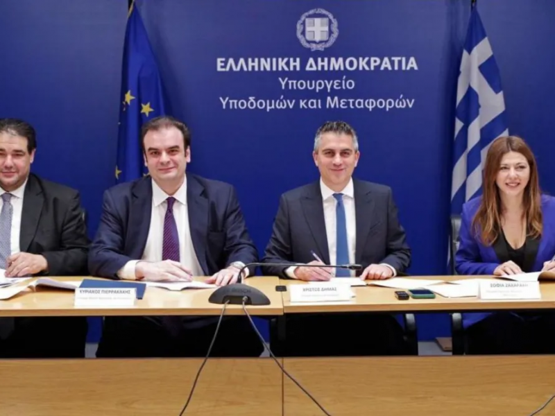 Υπογραφή της σύμβασης της Β΄ Φάσης του προγράμματος "Μαριέττα Γιαννάκου" για την ανακαίνιση 238 Σχολικών Κτιρίων