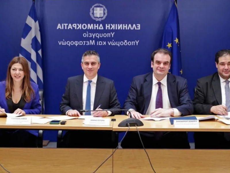 Υπογραφή της σύμβασης της Β΄ Φάσης του προγράμματος "Μαριέττα Γιαννάκου" για την ανακαίνιση 238 Σχολικών Κτιρίων
