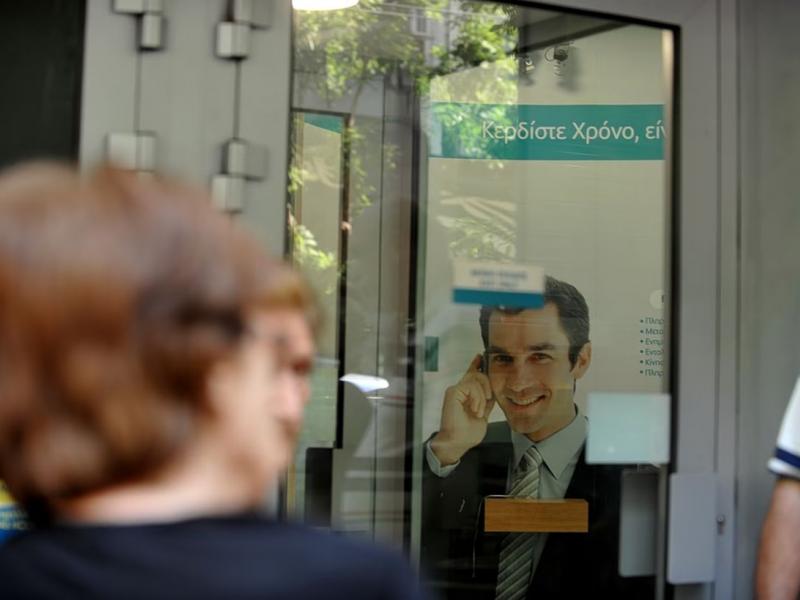συντάξεις