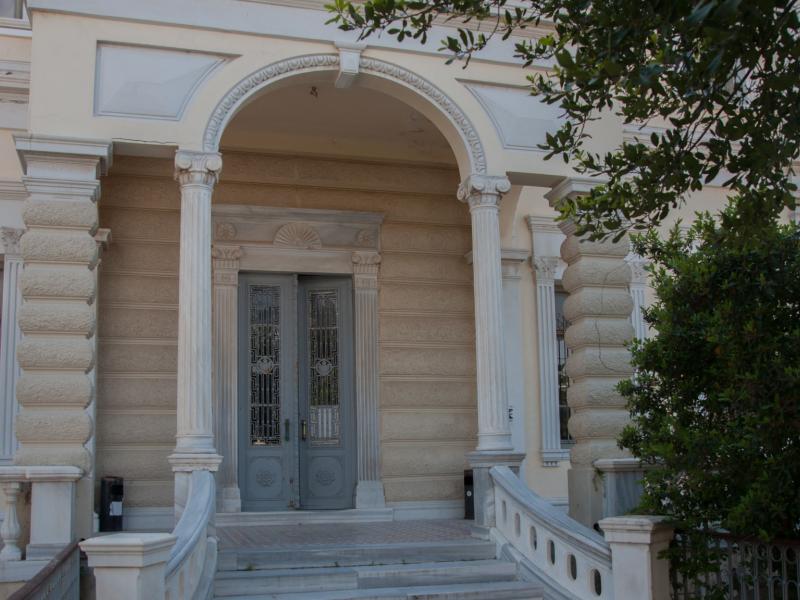 Τμήμα Μαθηματικών Παν. Αιγαίου