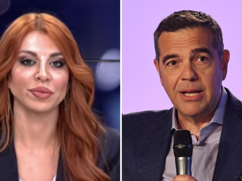 ΤΣΙΠΡΑΣ ΑΝΑΣΤΑΣΙΟΥ