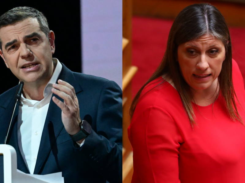 Αλέξης Τσίπρας και Ζωή Κωνσταντοπούλου