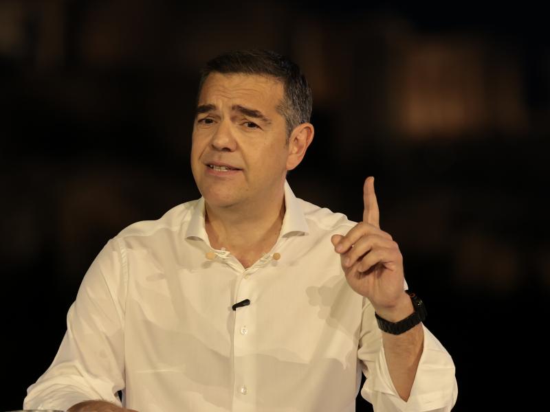 Τσίπρας