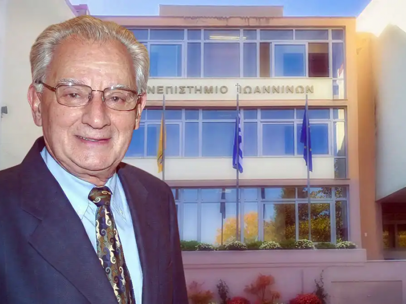 Καθηγητής Χρίστος Ντούμας