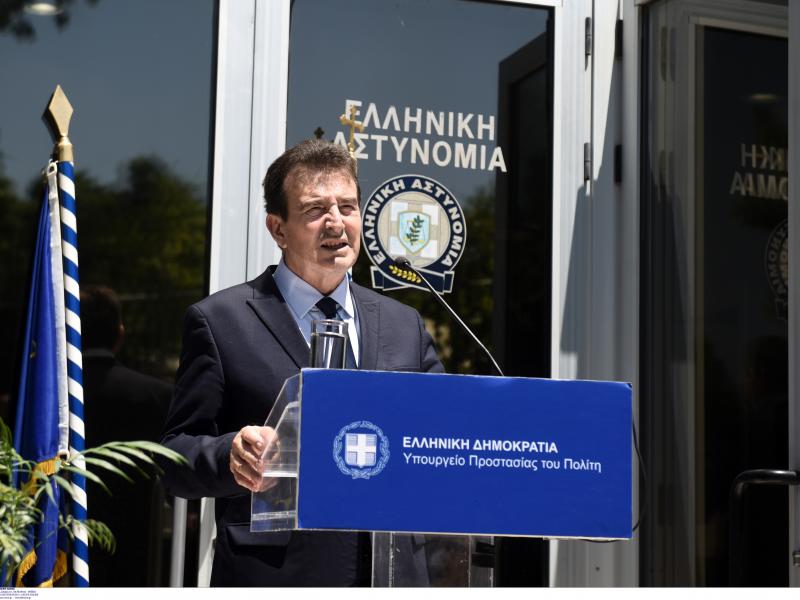 Χρυσοχοιδης