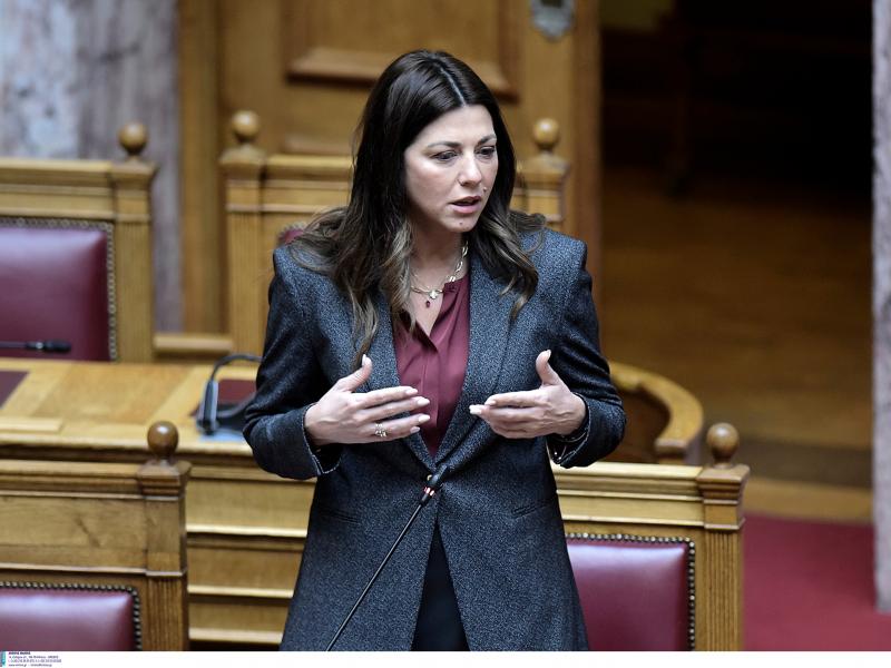 Ζαχαράκη