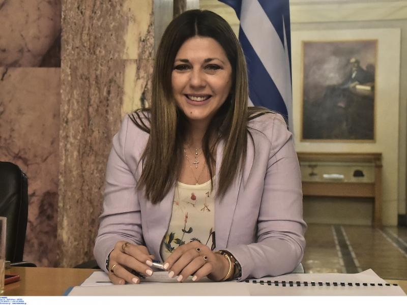 Ζαχαράκη