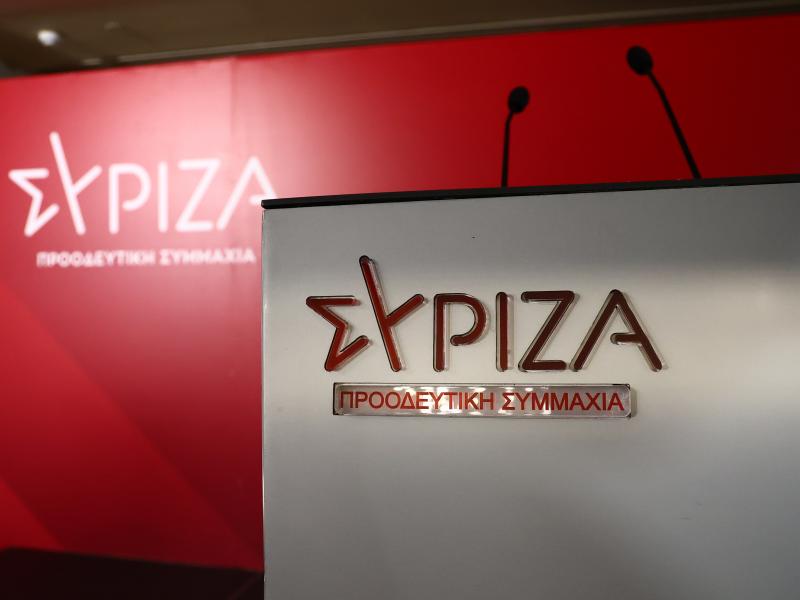 συριζα