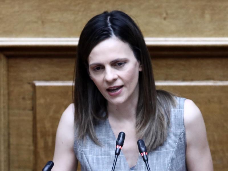 Έφη Αχτσιόγλου