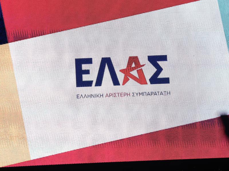 elas