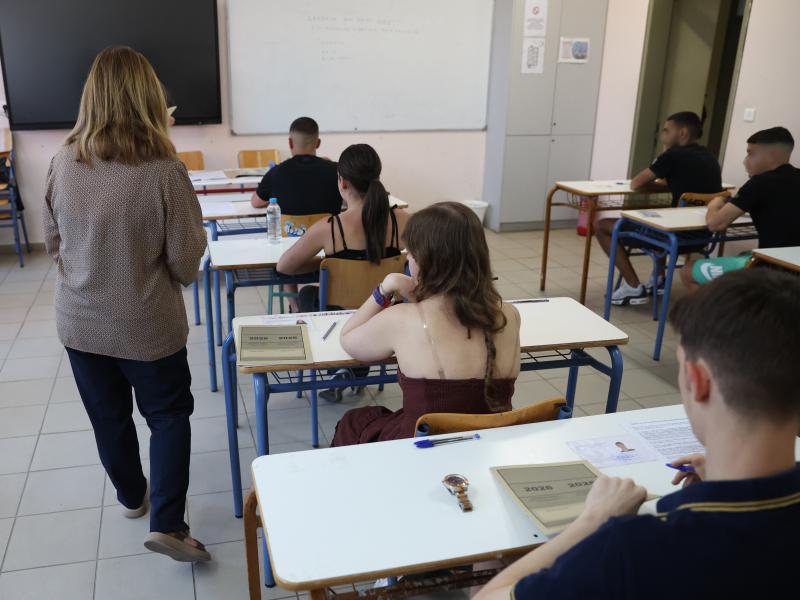 Πανελλαδικες