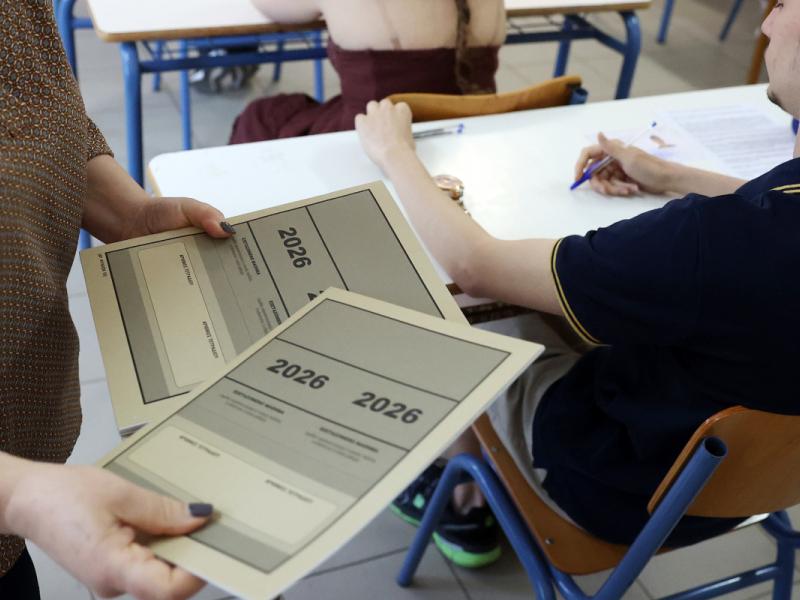 Πανελλαδικές εξετάσεις 2026