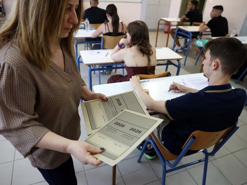 Πανελλαδικές Εξετάσεις 2026, τα θέματα στην Οικονομία ΓΕΛ