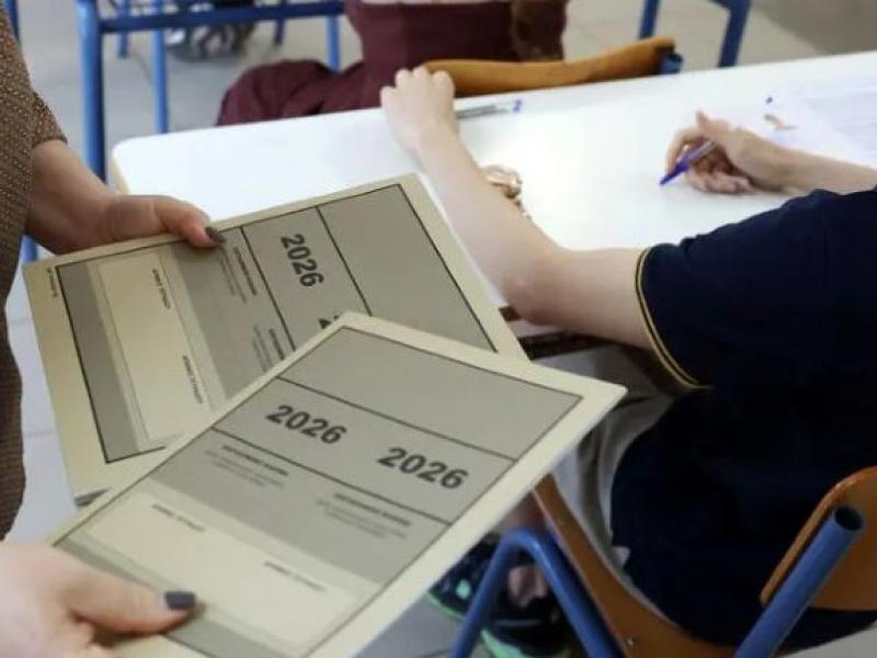 πανελλαδικες