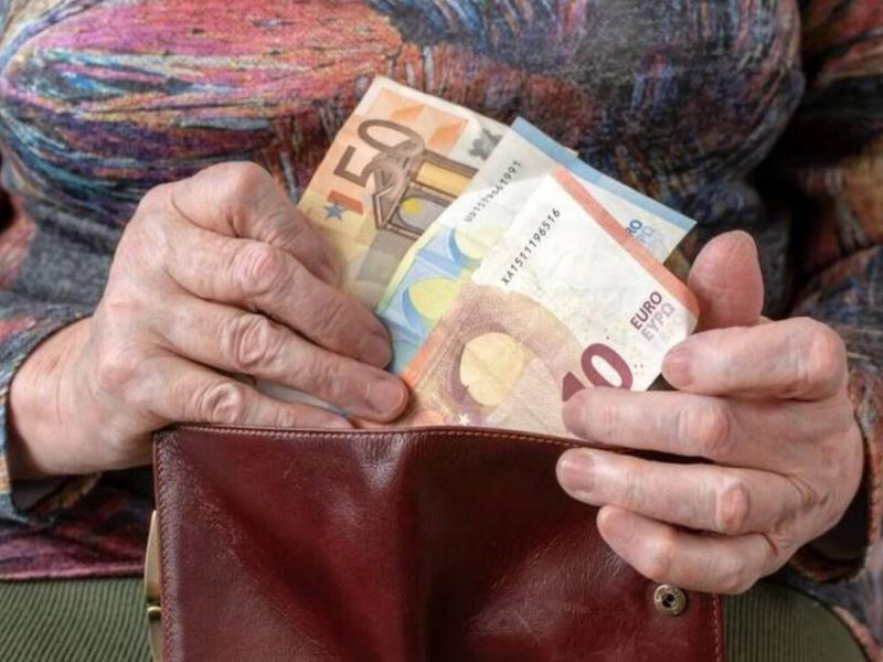 συντάξεις