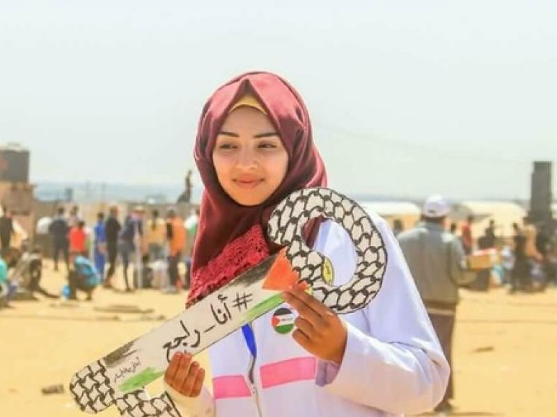 21-year-old-palestinian-medic.jpg