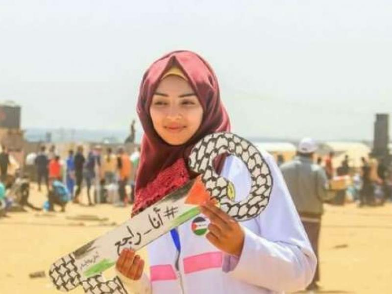 21-year-old-palestinian-medic_0.jpg