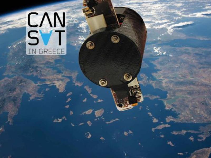 29453346_cansat-in-greece_0.jpg