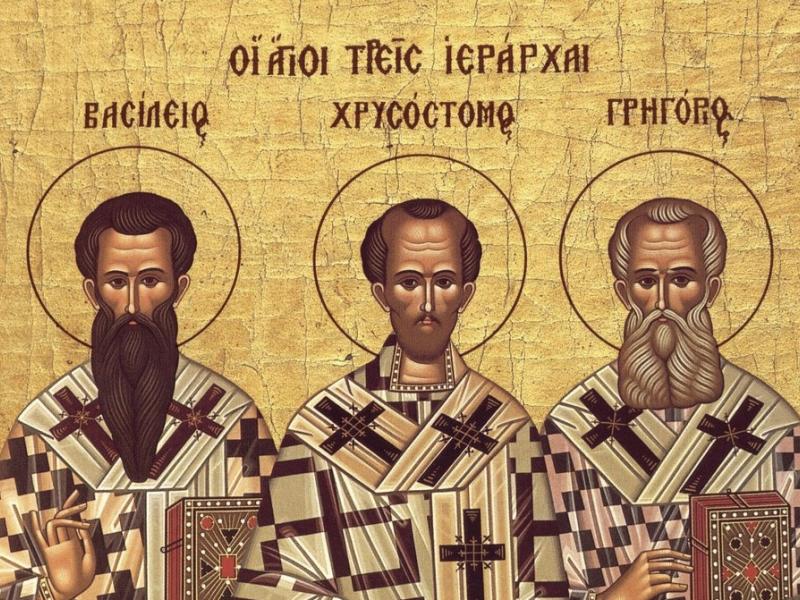 Τρεις Ιεράρχες: Σύλλογοι γονέων ζητούν διευκρινίσεις για την απαλλαγή μαθητών