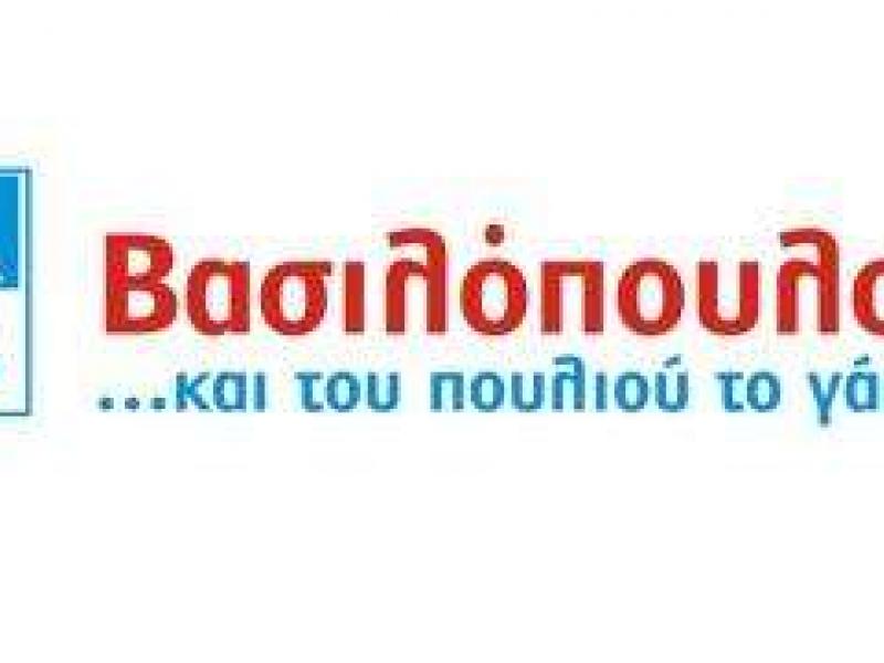 ab_basilopoulos_logo_454180.jpg
